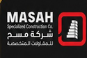 شريك النجاح